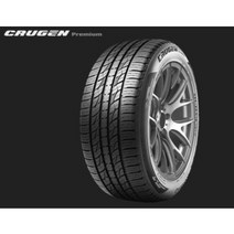 금호타이어 KL33…275/40R20(부산무료장착/전국무료배송)2754020