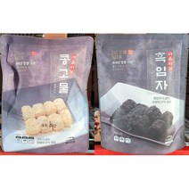 서울마님 콩고물/흑임자 인절미 200g (콩고물 흑임자 인절미 중 택1), 2. 흑임자 인절미