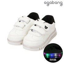 [아가방] 논현점!!반짝반짝 밑창 라이트로 인기쟁이/화이트 컬러로 깔끔하고 예뻐/벨크로스타일로 신고벗기편한 운동화