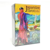 타로쇼핑몰 제퍼리즈 타로카드 주머니제공 Japaridze Tarot UsGames
