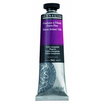 시넬리에 최고급유화 40ml S1/유화물감, Zinc white