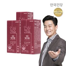 [안국건강] 안심 밀크씨슬 60캡슐 3박스 (6개월분), 상세 설명 참조, 상세 설명 참조, 상세 설명 참조, 상세 설명 참조, 상세 설명 참조