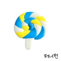 [당일발송] 캔디 퍼비츠 C 08-10 퍼니펀