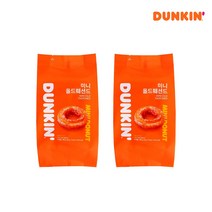 [던킨] 미니 올드훼션드 (10개입) 2개, 단품, 35g