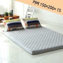 바숨 순면누빔 라텍스 매트리스커버 퀸 Q 15cm