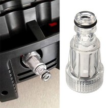 고압세척기1Pc 자동차 세탁기 물 필터 기계 Karcher K2 K3 K4 K5 K6 K7 시리즈 압력 대 한 고압 연결 피팅
