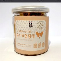 순수황태 강아지 간식 수제무염황태 스틱, 없음, 상세설명 참조