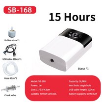 휴대용산소통 산소캔 산소호흡기 수족관 산소 펌프 소형 압축기 USB 휴대용 어항 야외 충전 고 캠핑, [01] 1hole 1W 15H