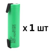Inr 18650 고전류 리튬 이온 충전식 배터리 삼성 INR18650 25R M 셀 대체 2500mAh 3.6V 20A, 러시아, 1 PCS Cell, 01 1 PCS Cell