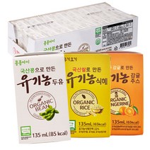 NON-GMO 유기농 두유 식혜 감귤주스 135mlX24팩, 02 NON-GMO 유기농 두유 24팩