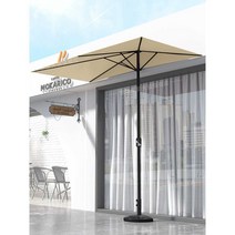 옥상파라솔 야외용 특대형 비치 방수 업소용 감성, 베이지 높이1.8-2.6m 250x130cm