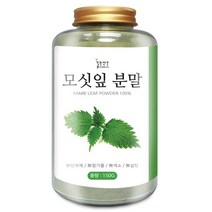 모싯잎 분말(국산) 150g(통) 모시잎 가루 선식 건강 차, 모싯잎 분말[국산] 150g[통]