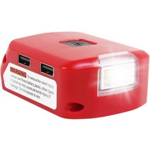 밀워키용 배터리 어댑터 18v 듀얼 USB 충전기 교체 M18 전원 49-24-2371 LED 작업등 포함 포트가 있는 공급 장치(도구만 해당), 기본