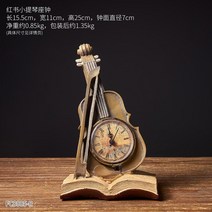 인테리어 빈티지 벽시계 아날로그 골동품 벽시계 레트로 등유 램프 알람 시계 장식 데스크탑 알람 시계 공예 미국 가정 장식 커피 바 사무실 장식 글로브, 전자 높이25cm