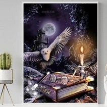 보석십자수 DIY 취미 해리포터 멋진 영화 패키지 키트, 전체 드릴용 무료 드릴 70X90 cm 무료 도구