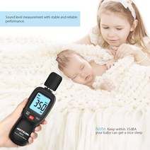 층간 소음 측정기 소음계 데시벨 디지털 사운드 레벨 미터 모니터링 테스터 사운드 레벨 미터, 없음