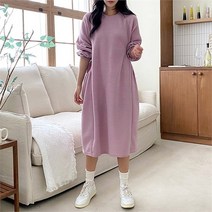 빅사이즈 210 큐티포켓셔링롱원피스 DNOK456