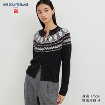 유니클로 여성 IDLF 자가드 라운드 니트 가디건 긴팔 INES DE LA FRESSANGE