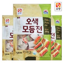 [퀴클리몰] 사조오양 오색 모듬전 1kg (20g) x 3개, 1000g