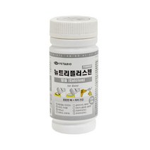 비타민 함유 반려동물 반려묘용품 강아지관리용품 강아지피부관리 강아지약 강아지건강체크 강아지기침