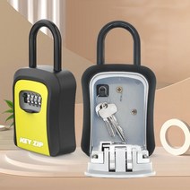 열쇠보관함 현관키보관함 키박스 시건장치 키함 미니금고, 키집고리형 회색