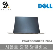 델 POWERCONNECT 2824 24포트 이더넷 스위치
