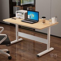 이케아모션데스크 높이조절 모션 책상 스탠딩 데스크, I