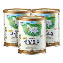 후디스 프리미엄 산양분유 1단계 산양유 유아식 DHA ARA 400g 3개 1세트