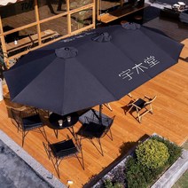 옥상그늘막설치 방수 차광막설치 가보제, 265x455cm, 2세대우산뼈검은방수천+60kg물주입베이스