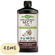 네이쳐스웨이 MCT 코코넛 오일 887ml, 기본, 1개