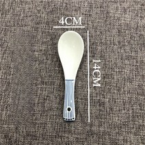 가나오카 일본식 도자기 스트라이프 와이드 면기 라면 비빔밥 냉면 우동 덮밥 그릇, 스몰수프