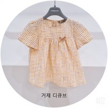 [레노마키즈] CB01 여아머스타드체크블라우스 R2222B361 (8420777)
