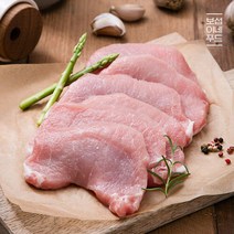 [보섭이네푸드] 치악산 금돈 국내산 등심 500g, 단품