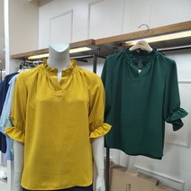 [아르떼] 블라우스DNBCWB870/그린/ 겨자