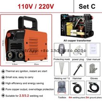 아크용접기 미니 가정용 소형 초소형 초경량 초보용 현장용 논가스 220V DC 용접전기 아크 용접기 중국 휴대용 인버터 수동 금속 용접, NO.3