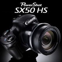 캐논 정품 파워샷 SX50 HS 광학50배줌 풀HD 하이엔드 k, 8GB+여행용 가방+리더기