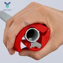 파이프커팅기 쇠 절단기 휴대용 20 50mm 호스 플라스틱 pvc pup 및 튜브 커터, 없음