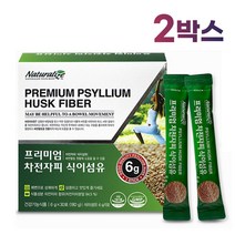 프리미엄 차전자피 식이섬유 30포 1개월분 섬유질 많은 음식 가루 노인 임산부 쾌변 배변 활동 원활, 2박스