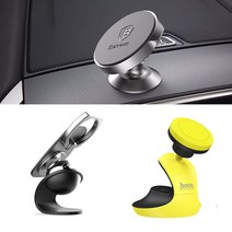 지넥스 차량용 핸드폰 거치대 차량 마그네틱 대쉬보드 벤츠 bmw 차 아이폰 자석, 심플나노패드 차량용 스마트폰 거치대(골드), 1개