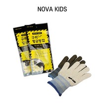 구리 항균장갑 NOVA KIDS 논슬립 어린이용 안전글러브, L, 베이지