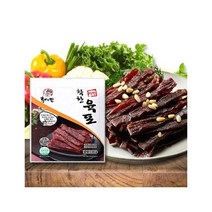HNBSEOUL OEM 말랑한 착한육포 소고기 홍대감 15g, 25봉