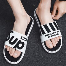 편안한 가성비 남녀공용 슬리퍼 샌들