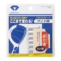 다이야골프 드라이버용 납테이프 AS-415 일본정품 웨이트 바란스납