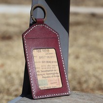 로스킨 가죽공예 키 카드 지갑 반제품 DIY 패키지 원데이클래스 (소가죽), 뱀피 오렌지 브라운