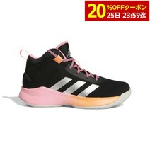 아디다스 주니어 농구화 bash cross em up 5 k 너비 KZT96-GX4793 (어린이)