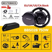 Bafang-48V 750W BBS02B BBS02 미드 드라이브 8Fun 모터 전기 Ebike 변환 48V20AH 52V20AH 리튬 배터리 포함, 13.48V750W 48V13AH 44T - DPC18