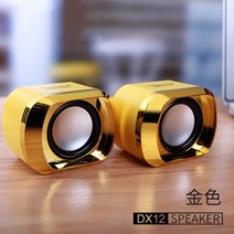 usb 스피커 거실 홈팟 사운드 시스템 휴대용 미니, 업그레이드 옐로우