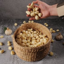 황토밭에서 자란 깐마늘 1kg 중 (대서/남도), 남도마늘 1kg