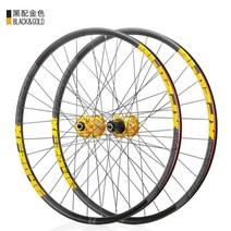 KOOZER XF2046 MTB 산악 자전거 휠셋 26/27.5/29er 인치 72 링 4 베어링 QR Thru 휠 XM490 허브 8 9 10 11, Gold, CHINA, HG + 27.5 inch+100X15 142X12MM