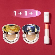 트윙클라 1+1+1 [쿠션15g+쿠션15g+멀티밤10g] [복합 피부 추천] 스타일71 풀 커버 럭셔리 자외선차단 주름개선 미백 앰플 멀티밤 주얼리 쿠션 21호 23호, 1개, 키스21호+진주귀걸이소녀21호(복합)+멀티밤